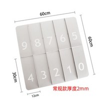 업소용 카페 음료 대기 트레이 스텐 테이크아웃 쟁반 트레이, 60x60cm 일반 스타일 2mm