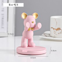 꿀템마켓 곰돌이 휴대폰 태블릿 거치대, 푸시-핑크, 1개