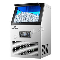 카페제빙기 상업용 SK-60FF 아이스 메이커 소형 가정용 지능형 자동 큐브 제조 기계 일 당 60kg, 01 110V_04 UK