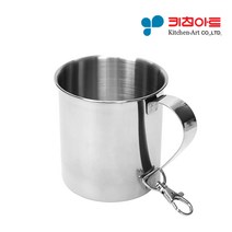 키친아트 스텐 등산컵 220ml 캠핑컵 머그컵, 스텐컵(일반) 220ml