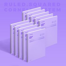 스프링북 컬러칩 - 바이올렛 10EA (코넬시스템)