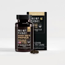 동신헬스케어 허니비즈 프로폴리스 효능 효과 먹는법 염증 구내염 비염 면역력 높이는 영양제