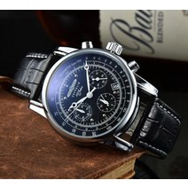 ZEPPELIN-수나사용 시계 5ATM 방수 가죽 비즈니스 레저 쿼츠 무브먼트 세 눈 다기능 코드 손목, 03 Blue-Black belt