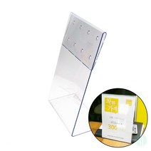 쇼케이스A4 단면 세로 상품안내꽂이판 메뉴판 꽂이 메뉴판 홀더 거치대 진열 상품 안내꽂이