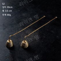 캔들 스너퍼 촛불끄는 도구 고급 엔틱 빈티지, S2(1개)