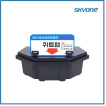 쥐트랩 마우스트랩 쥐트랩끈끈이 쥐덧, 쥐트랩 끈끈이(2매)