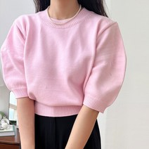 커밍투유 라운드 반팔 퍼프 니트