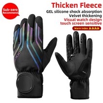 ROCKBROS 스키 장갑 오토바이 방수 양털 열 스노우 보드 스노 모빌 남자 여자 겨울 눈 자전거, XL, S240