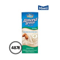 아몬드 브리즈 오리지널 24+24팩