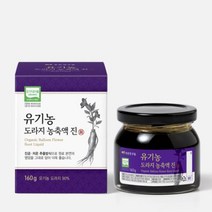 [푸른친구들] 유기농 도라지 농축액 160g-1병