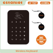 433MHz 무선 터치 키보드 2 개 RFID 카드 팔 또는 암호 키패드 홈 보안 경보 시스템 Tuya 스마트 시스템