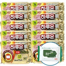 하루온팩 약국용 붙이는 핫팩 100매, 100매입+맑은누리손소독티슈