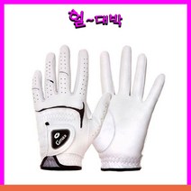 (3장세트)지맥스(G-MAX) 천연양피 남성용 골프장갑, 천연양피[3장1세트]