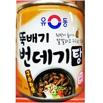번데기탕개 번데기 번데기캔 유동 280g X4개 번대기 유동/번데기탕/번데기캔/번데기통조림/번데기깡통통조림/식자재/식자제/식자재쇼핑몰/식자재마트, 본상품선택, 본품선택, 1