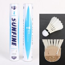 썬파인 거위털 깃털 셔틀콕 배드민턴공 12개입 블루6호, 셔틀콕 블루6호