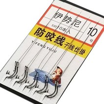 5 그룹 10pcs 낚시 바늘 리그 회전 낚시 태클 미끼 Pesca 미끼 단일 조합 문자열 후크 작은 PE 낚시 라인, 11, 10 pieces per pack