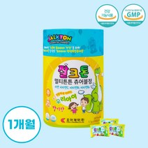 조아제약 잘크톤 츄어블 어린이 밥잘먹는 영양제 키즈 멀티비타민 딸기맛, 1통, 90정