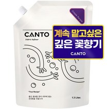 칸토 고농축 프리미엄 섬유유연제 파우치 깊은 우디향 크림퍼플, 1개, 1.3L