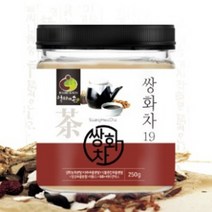엄마애손 쌍화차19 분말 가루 250g 진한 대추차 생강 탕 전통방식 고농축블랜딩 한방차 천궁 당귀 숙지황 감초 작약 계피 한국전통 체력 기력 환절기 겨울 면역력강화 비타민 미네랄 피로회복 효능 따뜻한 감기에좋은 한약차 추천, 1통