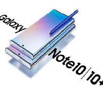 삼성 갤럭시노트10 256G 리퍼폰 SM-N971, 아우라 화이트, 갤럭시노트10 (256G)