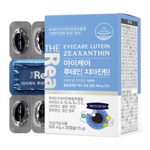 더리얼 아이케어 루테인지아잔틴 500mg x 30캡슐, 본상품선택, 1