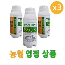 싹쓰리-에스 친환경 잡초관리 억제 유해 조류 동물기피제 특허제품 1L (SSAK3-S) 3개