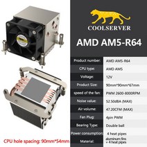 CPU쿨러 COOLSERVER R64 서버 CPU 쿨러 180w 4 히트 파이프 워크 스테이션 라디에이터 PWM 핀 냉각 팬 인텔 LGA2011 1700 115X AMD AM4 용, [01] For AM5, [01] 없음 RGB, [01] Black