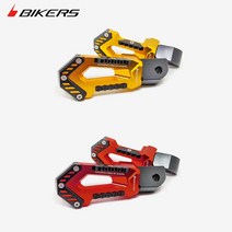 BIKERS 바이커즈 야마하 X-MAX300 텐덤발판 BR-206 레드 골드, 1세트, 레드(2개1세트)