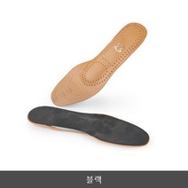 푹신한 운동화 구두 깔창 라텍스 패드 편안한, 블랙