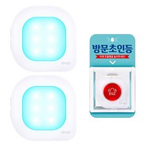 [링고벨] 청각장애인 무선초인등 LED수신기세트 GSR-301L 초인등, 1세트