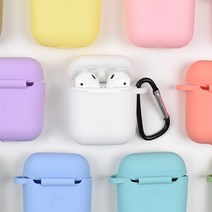 에어팟 2세대 케이스 키링포함 이어폰케이스, 바이올렛
