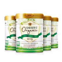임페리얼드림 XO 오가닉 2단계 800g x 4 산양 액상 신 / 아기 신생아 베이비 우유 전지 남양유업분유