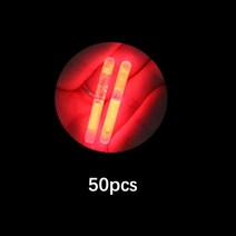 10/50 개/몫 2.2-4.5 미리메터 빛 밤 낚시 플로트 막대 조명 다크 글로우 스틱 액세서리 형광 Lightstick P, 08 50pcs_06 4.5mm