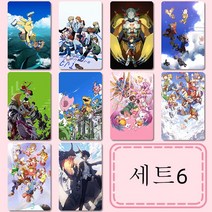 Digimon디지몬 굿즈 카드 스티커 10장 수하물 노트북 장식 다이아몬드 씰티커 디지몬 아구몬 파닥몬 테리어몬 포토 16종세트, 06