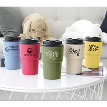 보온보냉 리유저벌 미니 머그 텀블러 400ml 단체선물 홍보 판촉 기념품 인쇄가능, 단품, 단품
