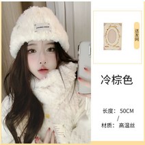 중단발헤어스타일 정수리가발 정수리탈모 앞머리가발 항암가발 부분가발 단발스타일링, 毛绒帽卷发 冷棕送发网