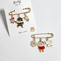 짱구 캐릭터 캐쥬얼 옷핀 브로치 3pcs 뱃지 패션악세사리 가방장식 5.5cm