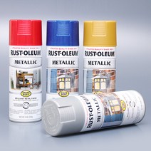 러스트올럼 메탈 락카스프레이 리폼페인트 12가지 색상 질감표현, 앤티크 브라스 (7274830)