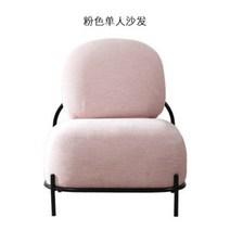 조약돌 페블소파 마카롱 카페 디자인쇼파 클라우드 패브릭소파, 다크 그레이 싱글 소파