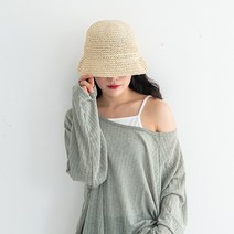 아르느 썸머 여성 라피아 밀짚 라탄 벙거지모자