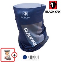 자외선 차단 스카프 (네이비 스카이블루 2가지 중 택1 넥워머 헤어밴드 손목아대 비니 등으로 착용가능합니다.), 네이비