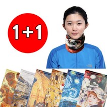 ( 1+1 ) 엣지 있는 패션 목토시 유명화가 작품 멀티프