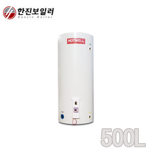 한진보일러 법랑온수기 500리터 500L HJSS-050E