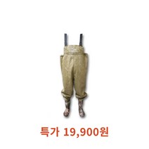 가슴장화 해루질 갯벌체험, 245