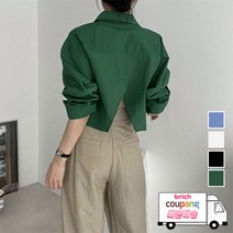 앵콜스제이 / 쿠팡ONLY빠른배송) 크롭 백트임 루즈핏 카라넥 여성 셔츠 남방