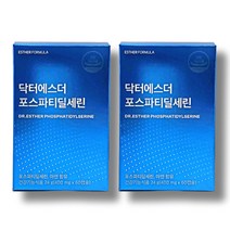 여에스더포뮬러 닥터에스더 포스파티딜세린 300mg 최고함량 수험생 부모님 성인 기억력 인지력 개선 두뇌건강 뇌건강 식약청인증 뇌영양제 식약처 인정, 2개월(1+1)