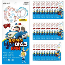 유앤아이 코코몽 황사 마스크 아동용 소소형 KF94, 1개입, 30개