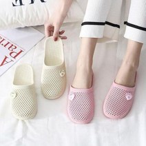 키밍 핑크 여성 슬리퍼 소프트 물빠짐 비치화
