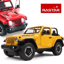 JEEP 랭글러 루비콘 무선조종 자동차 RC카 1:14, 01.랭글러 루비콘 1:14(레드)