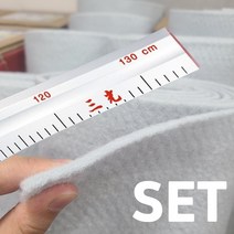 동부베니프 3000 접이식 재단판+1350재단자 세트/시트지 도배 인테리어필름 재단판 커팅매트, 재단판+재단자SET